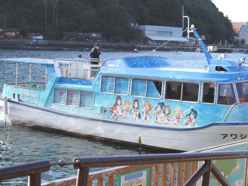 Suisenkaku Numazu Exterior foto